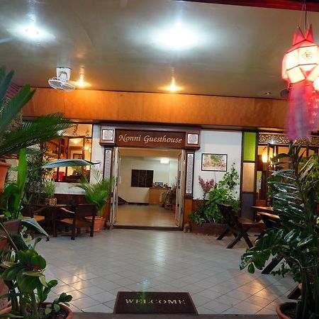 צ'יאנג מאי Nonni Guesthouse מראה חיצוני תמונה
